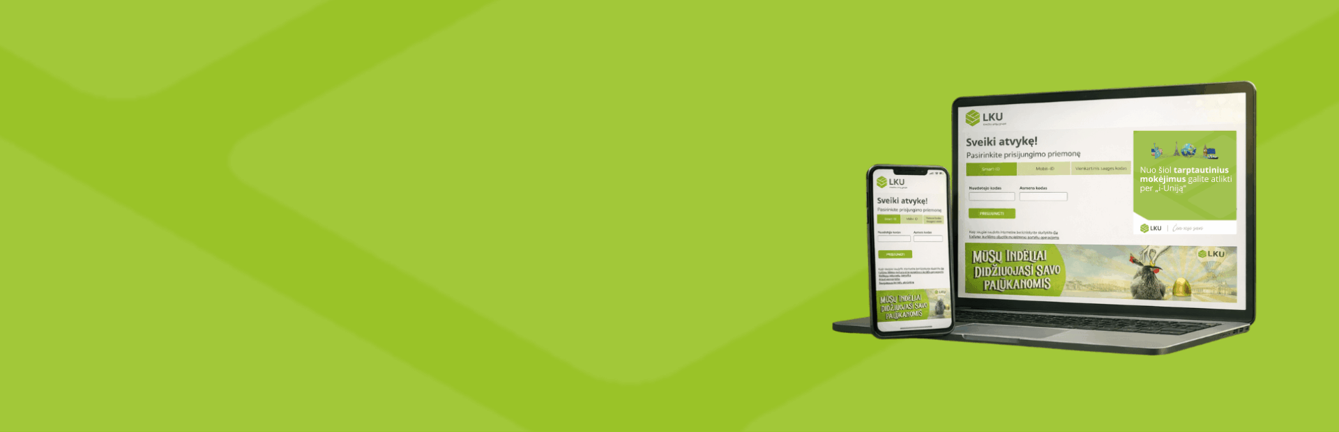 Tarptautiniai mokėjimai